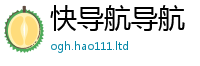 2025新澳门2025免费原料与77777788888王中王正版